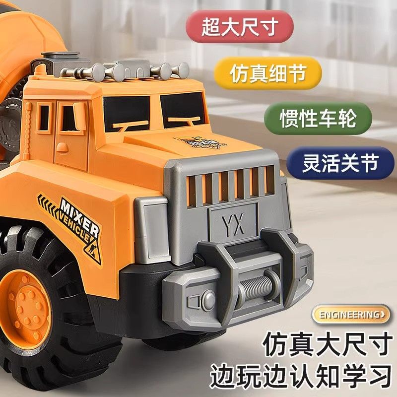 Nuevo vehículo de ingeniería supergrande juguete excavadora grúa inercial niños playa deslizante camión mezclador barraca al por mayor explosión
