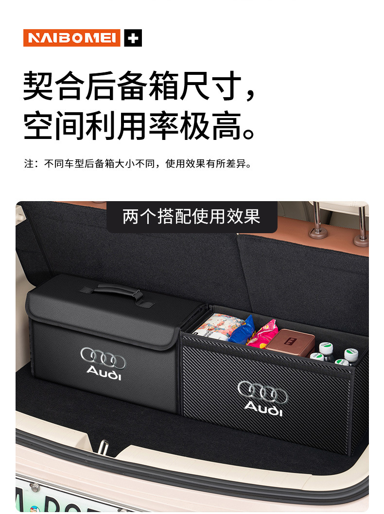 Car Trunk Storage Box Car Storage Artifact Foldableable Car Storage Box Storage Box Decorative Supplies