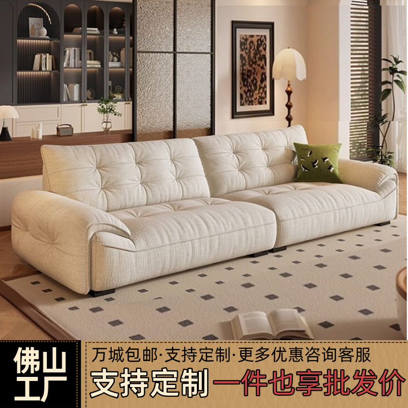 Italian Minimalist Chenille Velvet Sofa Modern Simple Living Room Size Tofu Block Sofa