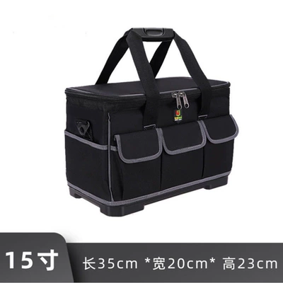 Yileqi Electrician Tool Bag: Repair kit - 15inch-square-mouth-plastic-bottom-shoulder-strap