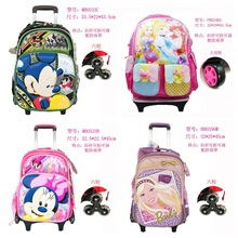 拉杆书包芭比小学生男女儿童双肩书包可拆卸带防雨罩