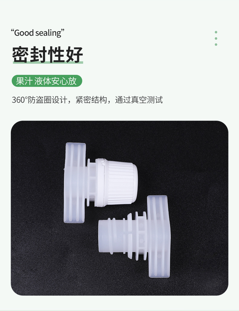 Changxin packaging 015A details_05.jpg