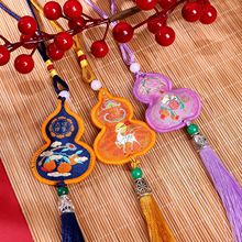 �Ą����^����ֿp���J�o�������ҽ��������֙C��܇���ƽ��������