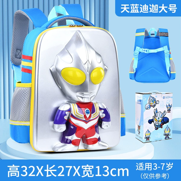Big Ultraman Tiga, 3-7 years
