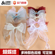 ѩ~βֶYbYƷblʎѩzYƷ