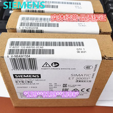 6ES7132-6BF00-0CA0 ������ET200SP ������ģ�� 6ES71326BF000CA0