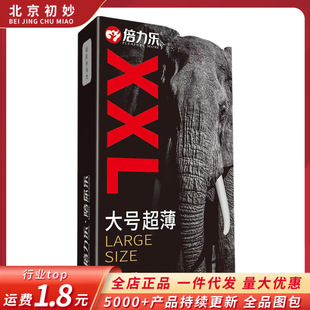 ������������ ��̖���N��10ֻ�b ���Ý����� ������Ȥ��Ʒ���l