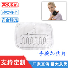 5v7.4vͺ̼wS԰lzUSB늼ӟЬ|ןoӟƬ