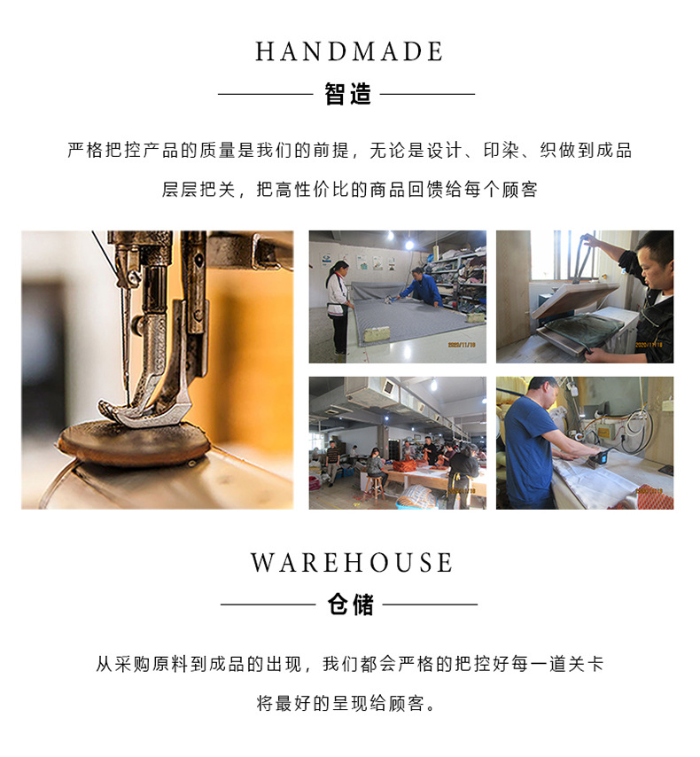 详情通用版块_02