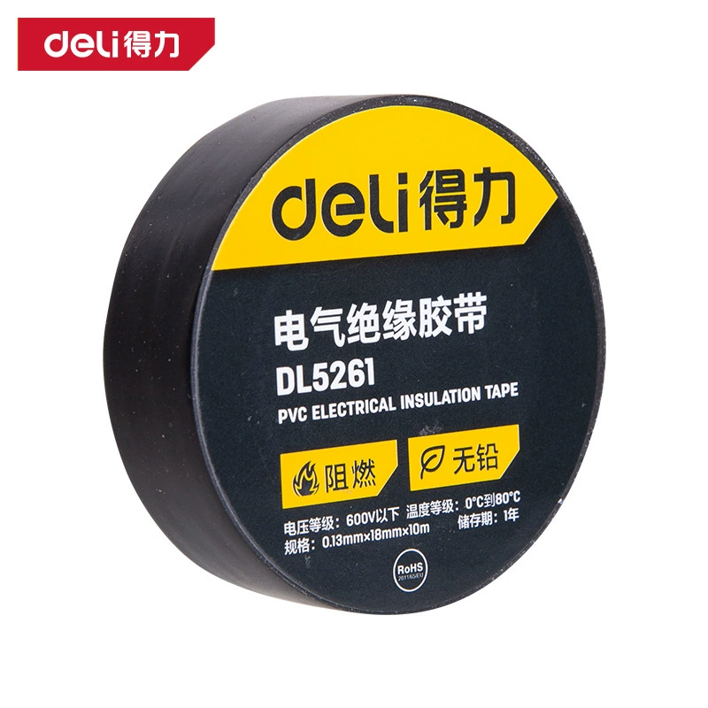 Фирменная авторизованная изоляционная лента Deli/Deli 0,1*18MMDL5261 DL5262DL5263 DL5265