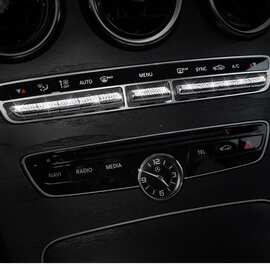 适用于奔驰c级 c200l内饰改装 c180l e300 glc260空调按键贴男女