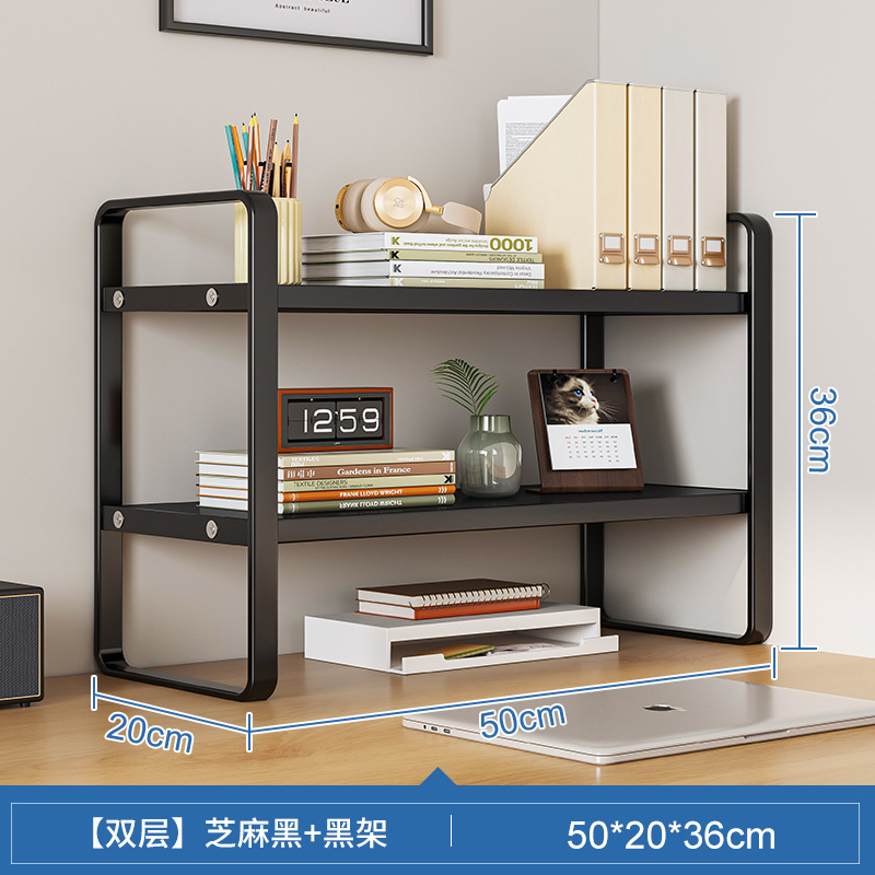 더블 참깨 블랙 + 블랙 프레임 50*20