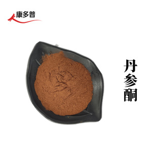 ����ͪ2A ������ȡ��5% ����ͪ2A5%500g/�� ����10%-50%Ҏ�� �F؛
