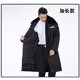 Winter Extended and Thickeneded Security Outwear for Men, Multi-functional Cold-proof Cotton-padded Jacket, New Labor Protection Reflective Strip Cotton-padded Military Outwear