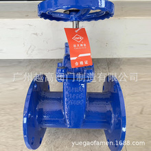 �h���y�TYDFM���������l�y ���m��ӵ��y 늄����y �Д��y �{���y