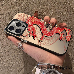 Suitable for Apple 16 Mobile Phone Case Glass X Cartoon 14ProMax Transparent 12 Funny 13 Protective Case SE2 Drop-resistant