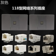 ��ɫ118����X�Ԓ���������7����ξW�jֱͨǧ�׾W���ҕ����