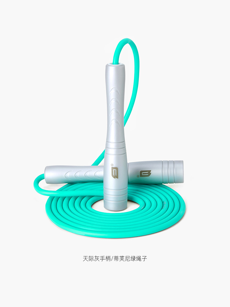 스카이 그레이 핸들/티파니 그린 로프