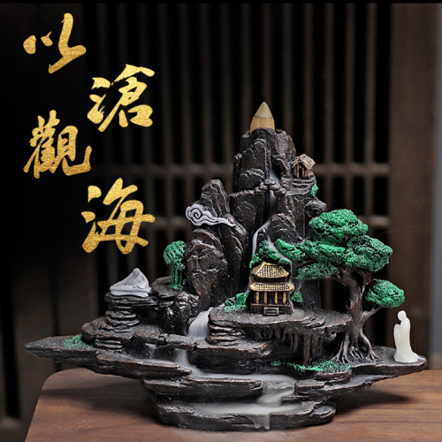 Creative large backflow incense burner resin aromatherapy burner flowing cloud incense burner mountain flowing water ceramic backflow tower incense burner ornaments
