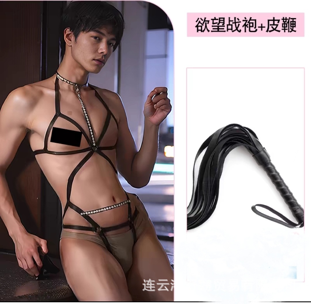 Correa de hombro para hombre, ropa interior Qingqu, cadena de hierro alternativa, tentación, accesorios de uniforme sexy, ropa de dormir gay