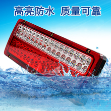 ����JAC؛܇��β��������ˮ�񠖰l��⏎���A��LEDβ������