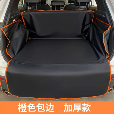 Cross-Border Pet Waterproof and Stain-Resistant Trunk Mat - car-pet-mat-180105-thickened-model-orange-edge-general