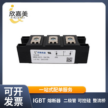 MEK600-04DA  MDA710-22N1 ������������O�� ��̖�Rȫ ������