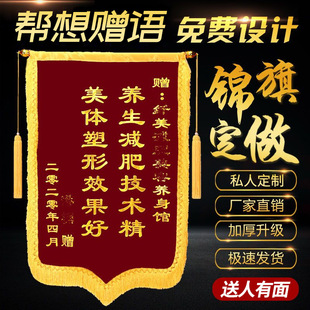 �ߙn�\�춨 ���x�t��ٛ���ώ���ɩ�������{У�̾���I��춨 ��