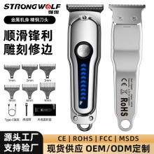 �羳���l�����^��������Ӱl�Ȍ��I���^��늄����l����Ƽ��ɲ�ж