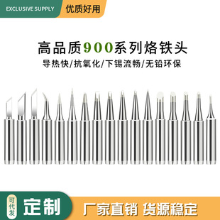 ����F�^�ȟ�ʽ늺������F�� �羳ֱ�����F�^936�~��900M-T���F�^