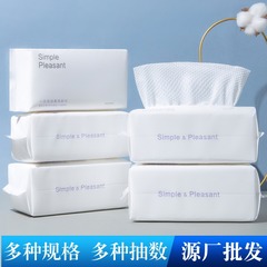 Face wash towel disposable wholesale cotton soft towel thickened face wipe cleansing makeup remover removable wet and dry towel manufacturer