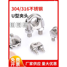 304/316���P�䓽z�K�A�^���^U�͊A܈�^�����Ӿ��AM2M3M4M5M6M8