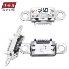 适用于 尾插 充电口USB接口 VIVO Y31 Y33 Y35 Y37 Y51 X3T