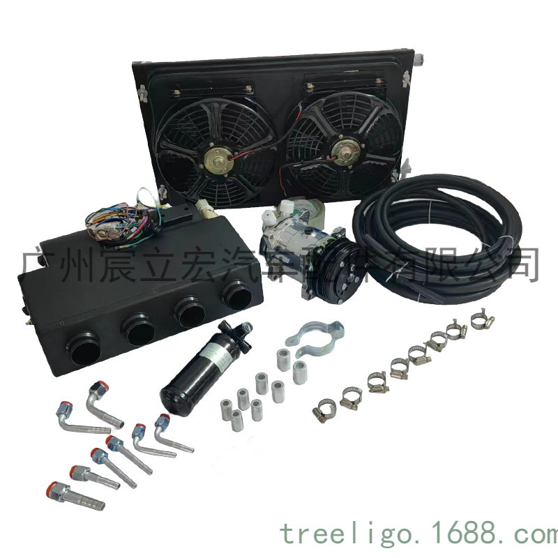 12V/24V 404 máquina universal Conjunto personalizado vehículo comercial RV van Modificación del coche accesorios eléctricos al por mayor image 4
