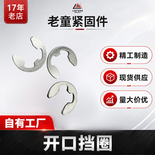 �羳GB896304���P��_�ړ�Ȧ���h�_������E�͓�Ȧ�S�����l