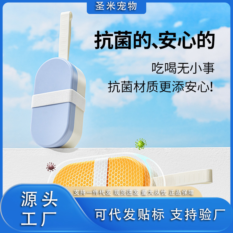 犬用外出用ウォーターボトル ポータブル2in1水とフードカップ ペット用品 アウトドア旅行用携帯カップ ポータブル旅行|undefined