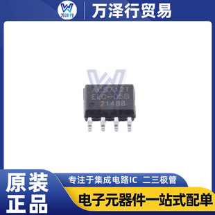 ԭ�b�F؛ ACS712ELCTR-05B-T/ACS712ELCTR-20A-T/ACS712ELCTR-30A