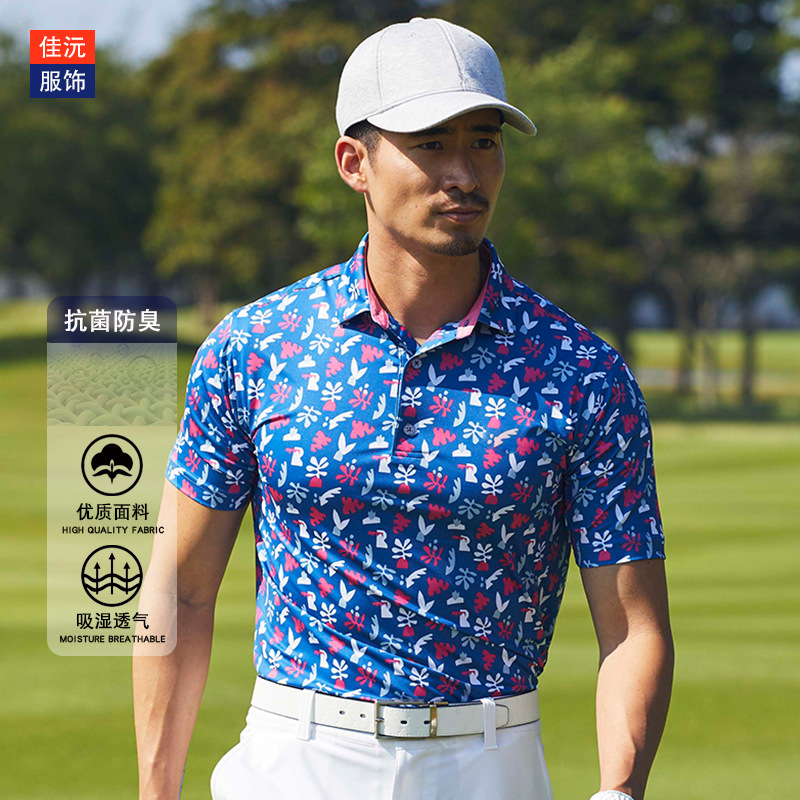 Customized Golf Clothing Men's New Short-Sleeved Sports Quick-Drying Polo Shirt Fashion Comfortable Printed Golf Men's Clothing