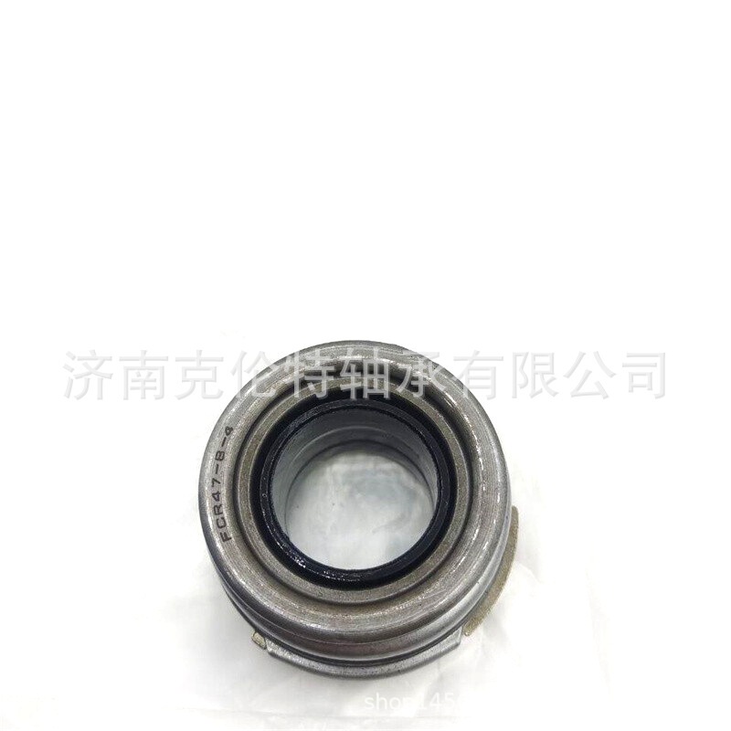 Clutch Bearing Fcr47-8-4 Bearing Vkc3584 Bearing Undertake Large Foreign Trade Bearing Orders