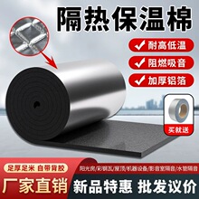 ���ܶȘǷ���픷���������ᱣ�ز����͸ߜ��X����ճ���ܱ����ް�