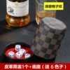 [消音格子红绒+底座（送6粒骰子）]