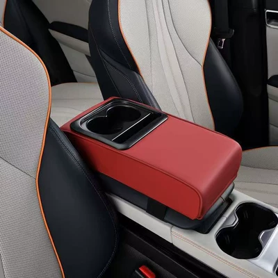 Armrest box pad — Fushou Car Armrest Box