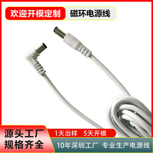 ��ɫ�ŭh�Դ��2464#18AWG5521���^SR7*9���L��0.75ƽ���Ӵ�dc��