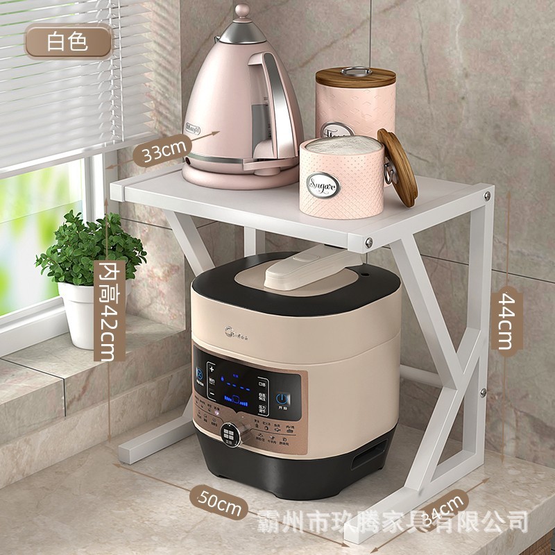 Estante de almacenamiento multifuncional para cocina, olla arrocera, estante de almacenamiento de doble capa para especias, estante de almacenamiento para horno microondas, encimera