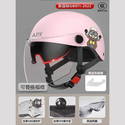 breathable and lightweight helmet for all — Motosiklet kaskı (dəbilqə) - 618-print-pinkhigh-definition-dual-mirrors-inside-and-out