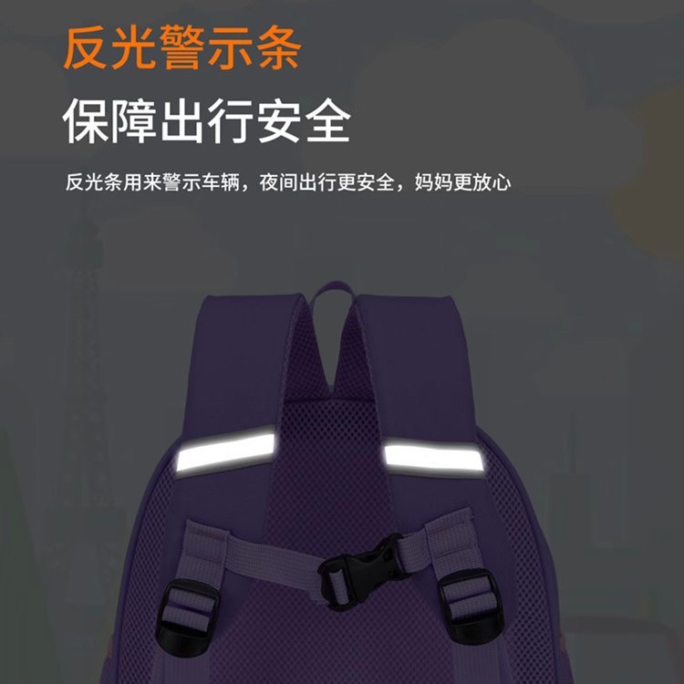 Mochila de jardín de infantes Koolomi Mochila infantil clase pequeña clase pequeña bebé ligero niña encantadora mochila de dibujos animados