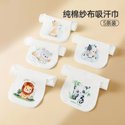 (Pack of 5) Gauze Cartoon Shape Sweat Absorbent Wipes Baby Gauze Sweat Wipes Kindergarten Children Sweat Absorbent Wipes