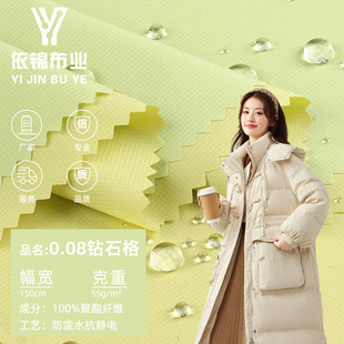 ȫ��0.8�ʯ���ˮ���o�������q���L���޷��A�����ײ���