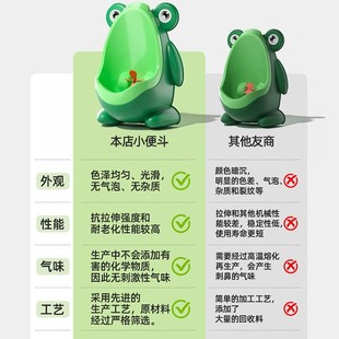 Boy's Baby's Urinal Children's Poop Urinal Basin Children's Urinal Toilet Wall-mounted Standing Urinal Urine Artifact