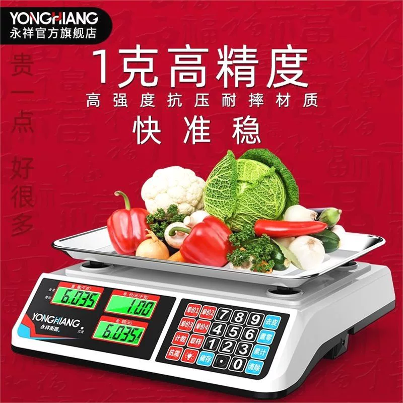 Электронные весы, коммерческие маленькие цифровые весы, платформенные весы в килограммах, высокоточные весы в граммах весом 30 кг для уличной торговли и домашнего использования фруктов.